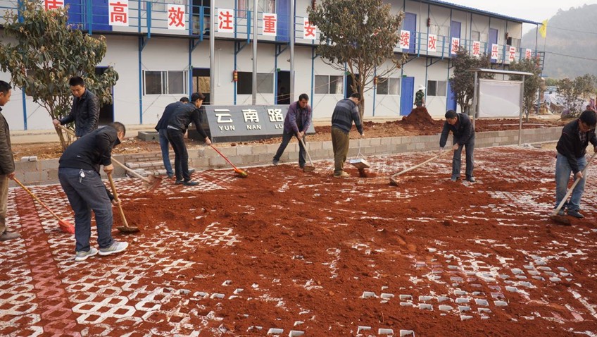 广大员工齐参与驻地建设